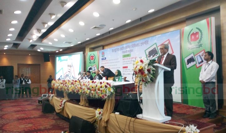 National election deferred to Dec 30 