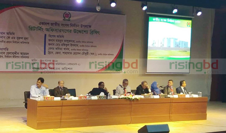 No scope to defer polls: CEC