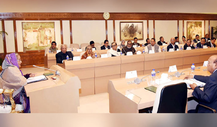 Last Cabinet meeting today