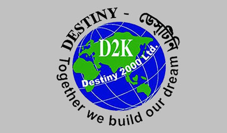 Destiny group chairman jailed for 3 years