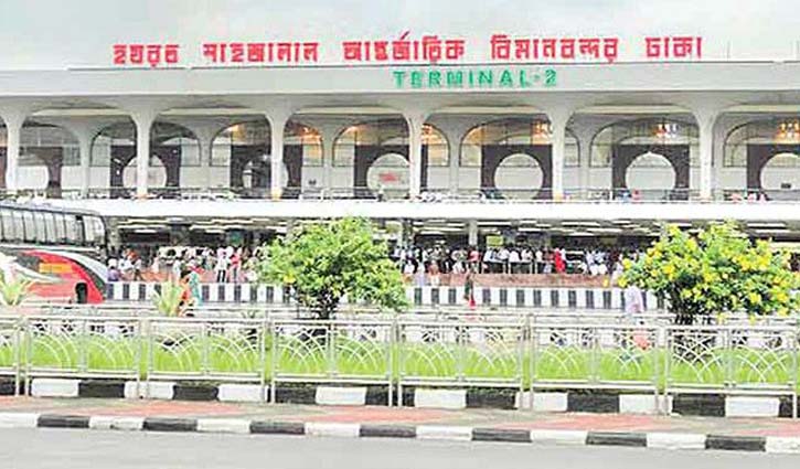4.64kg of gold seized at Shahjalal Airport