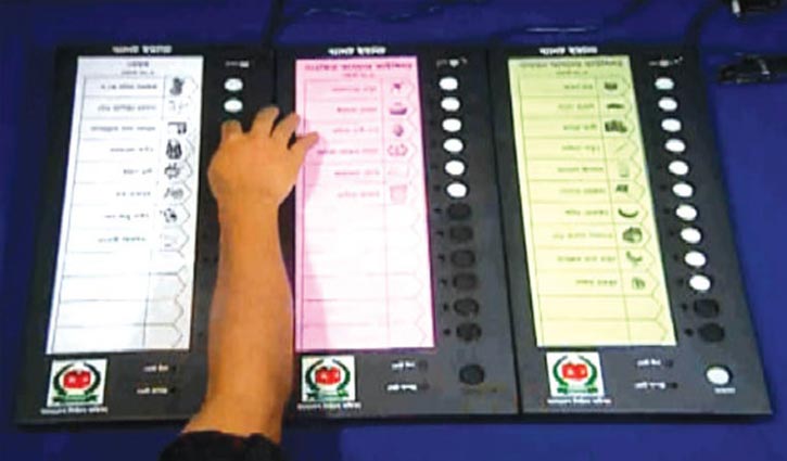 Decision Saturday on how many EVMs to be used