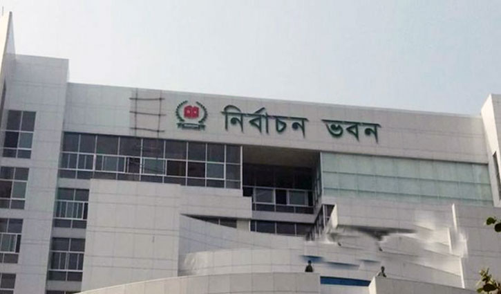 543 aspirants file appeals with EC in 3 days