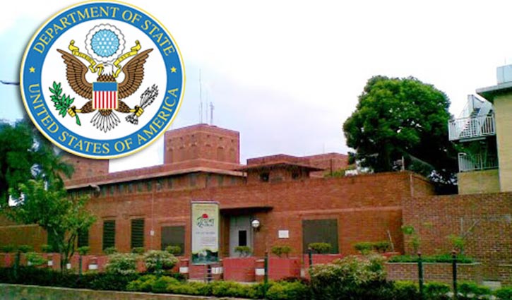 US Embassy to remain closed on Thursday