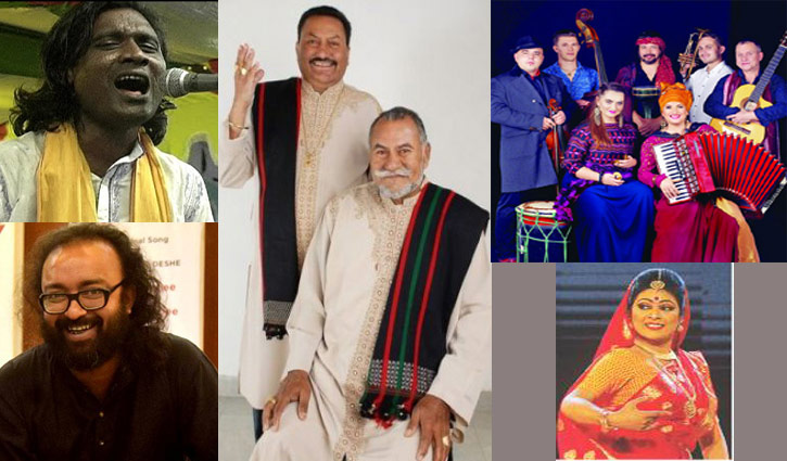 লোকসংগীত উৎসবে আজ গাইবেন যারা লোকসংগীত উৎসবে আজ গাইবেন যারা