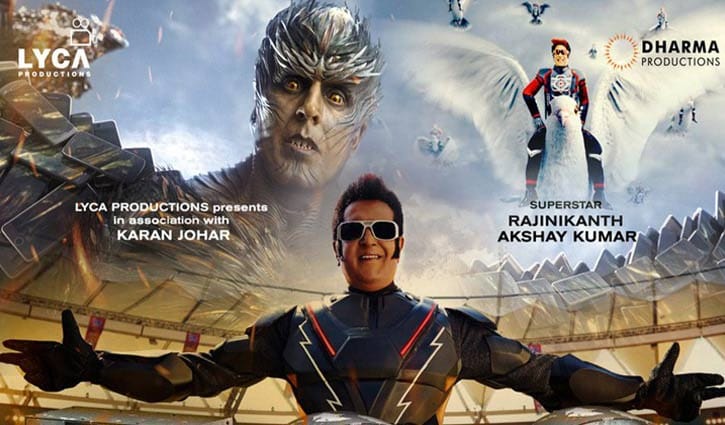 সাত দিনে কত আয় করল ‘টু পয়েন্ট জিরো’?