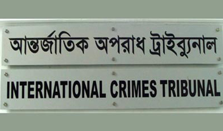 ICT verdict against 2 war crimes suspects Monday