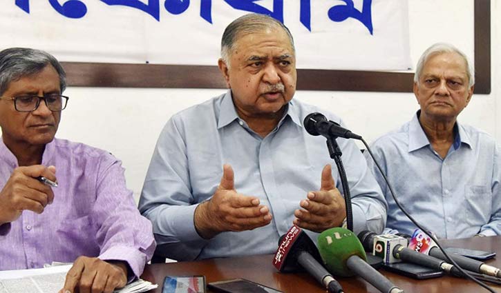 Replace CEC with a credible one: Dr Kamal