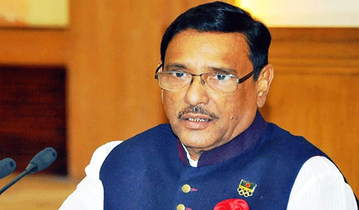 Awami League does politics for people: Quader
