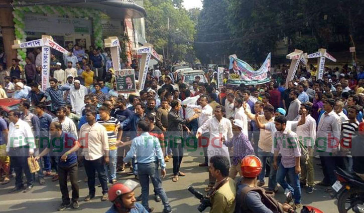 HM Ershad buys 3 nomination forms