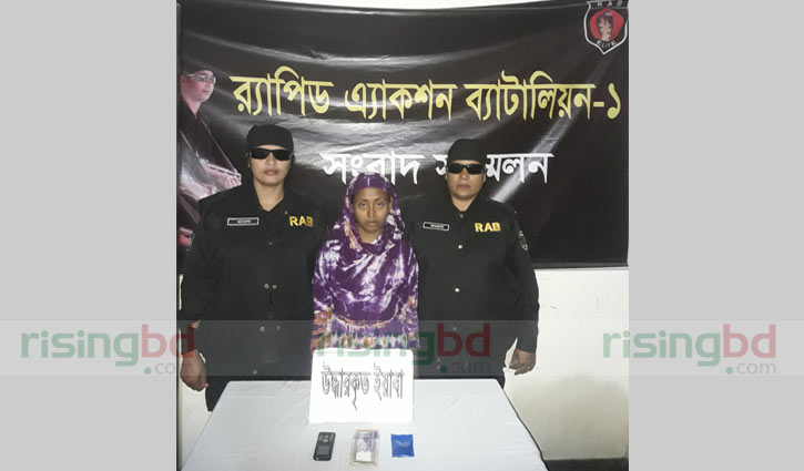 Woman held with Yaba pills in Gazipur