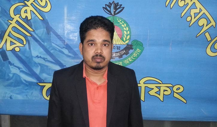 Arrested over spreading propaganda and fake news