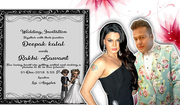 Rakhi Sawant confirms getting married to Deepak Kalal