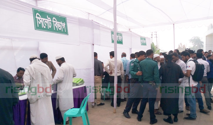 Aspirants begin to appeal against rejection for 2nd day