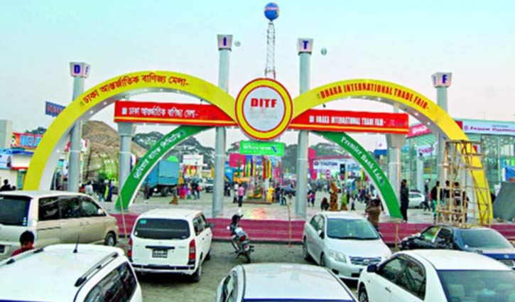 Dhaka Int'l Trade Fair deferred by 7 days