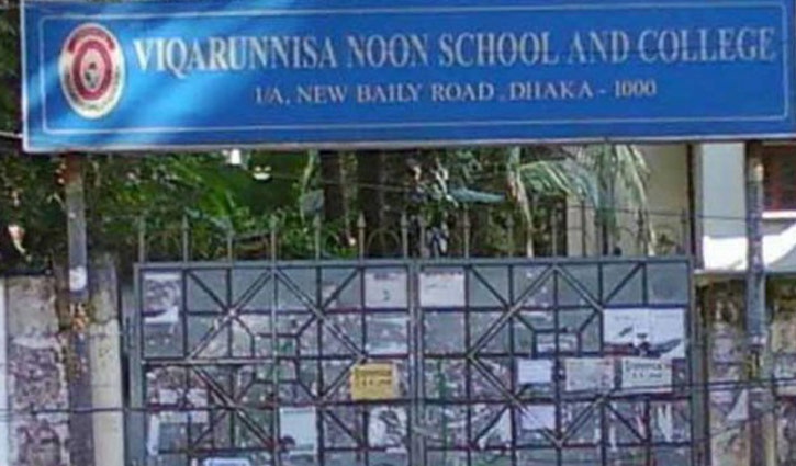 VNSC students threaten demo until their teacher released