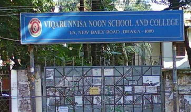 Viqarunnisa teachers in emergency meeting