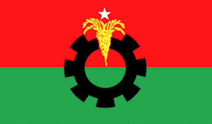 BNP’s nomination form sale begins Monday