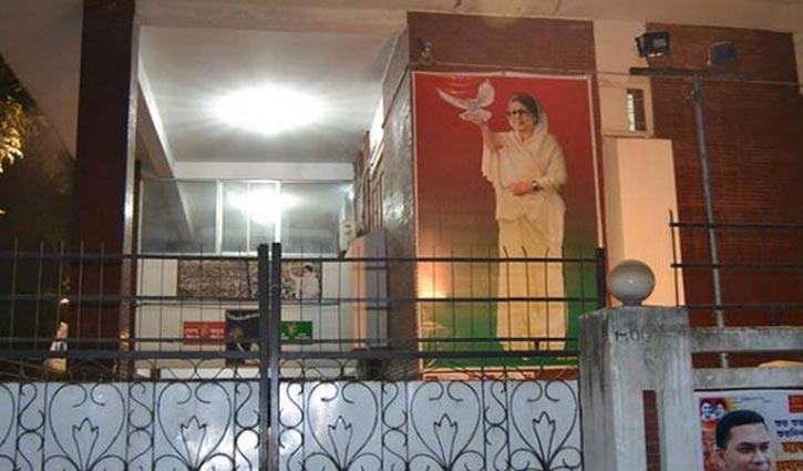 BNP top leaders in meeting over election