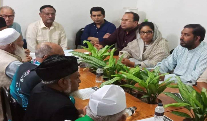 Leaders of 20-party alliance in meeting