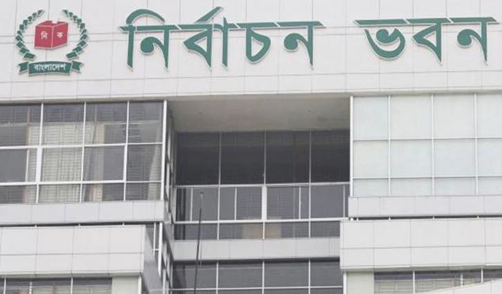 JOF urges EC to announce schedule after dialogue