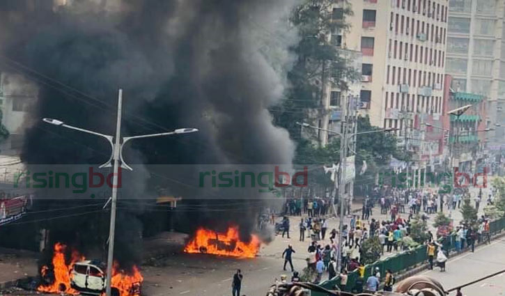 BNP men clash with cops at Nayapaltan