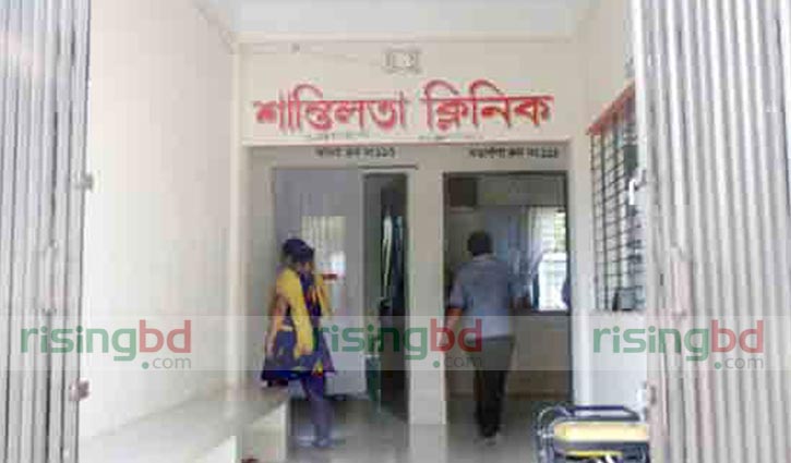 Gopalganj clinic owner jailed for 3 months