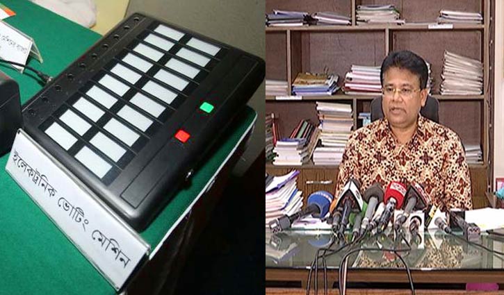 EC planning to deploy army at EVM equipped booths