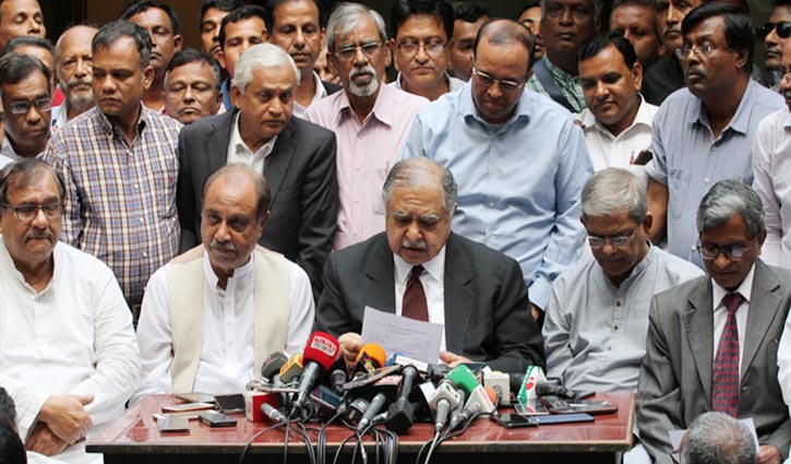 Polls deferral: JOF to hold meetings with EC, editors