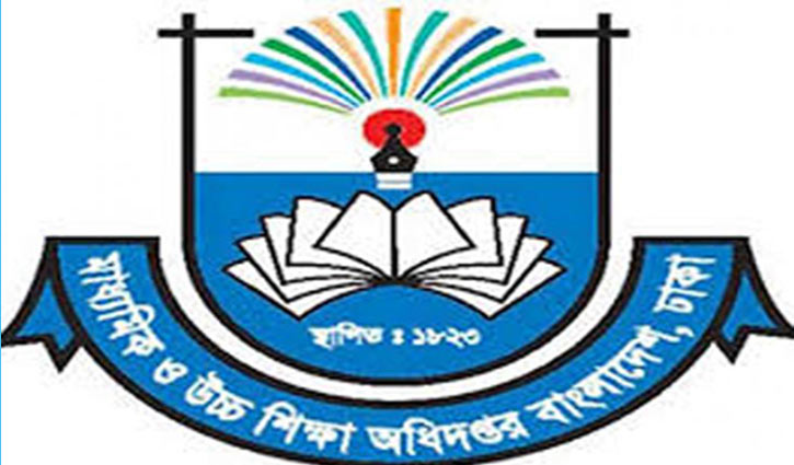 Exam routine may change as polls schedule defers