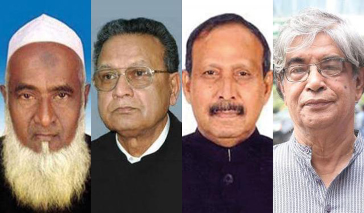 Four technocrat ministers resign