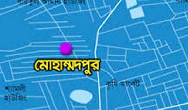 Couple burnt in city gas cylinder blast