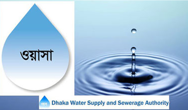Formation of committee ordered to test wasa water