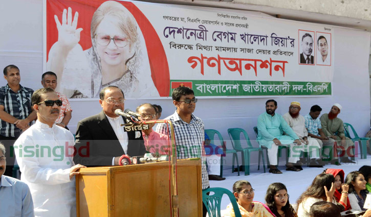 No election if 7-point demand is not met: BNP