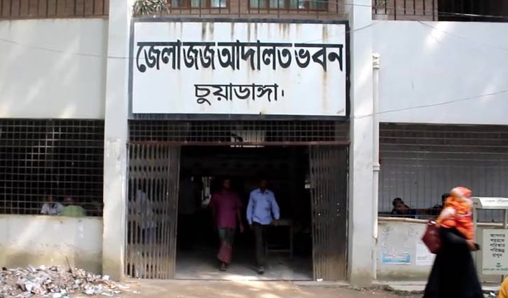 স্ত্রী হত্যার দায়ে চুয়াডাঙ্গায় স্বামীর মৃত্যুদণ্ড স্ত্রী হত্যার দায়ে চুয়াডাঙ্গায় স্বামীর মৃত্যুদণ্ড