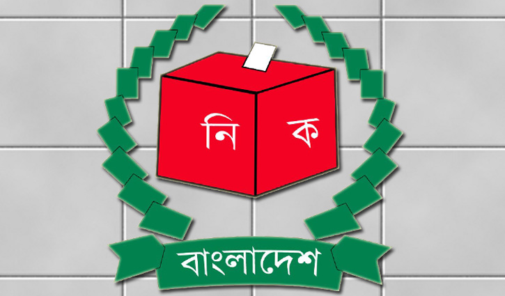 No holidays for EC officials until election result