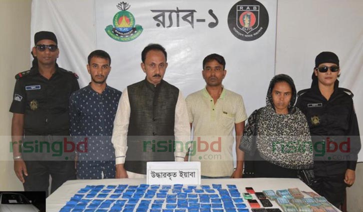 5 held with 20,400 Yaba, 40kg cannabis in Gazipur