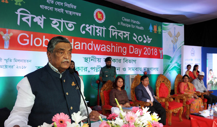 ‘There would be pure drinking water source within 2021’