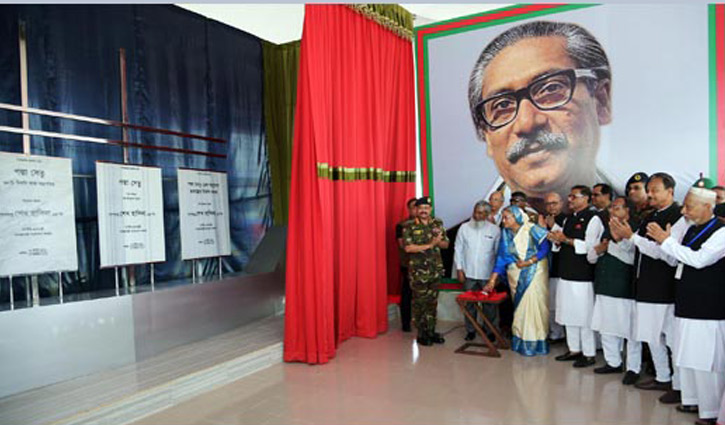 PM opens ‘Padma Bridge Rail Link Construction Project’