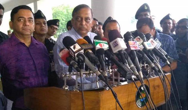 Anti-drug drive to continue: Home Minister