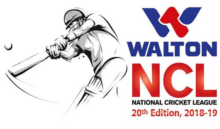 5th round of National Cricket League begins