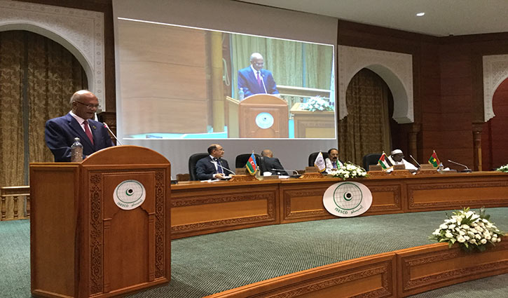 Nahid urges Muslim countries to face global terrorism