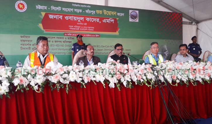 'BNP helped Pilkhana killers to escape'