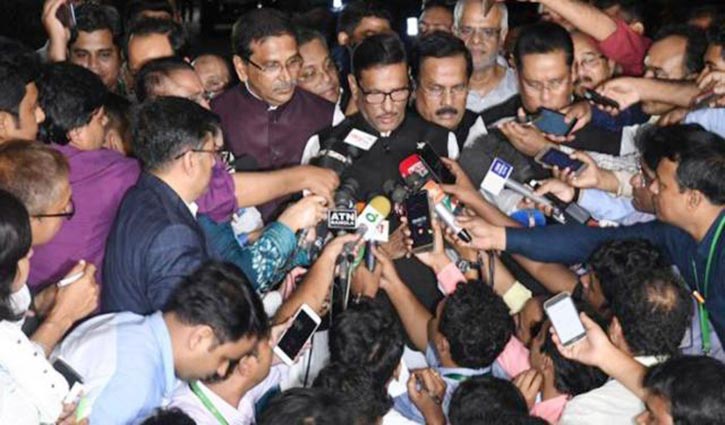 Chances of more talks: Quader