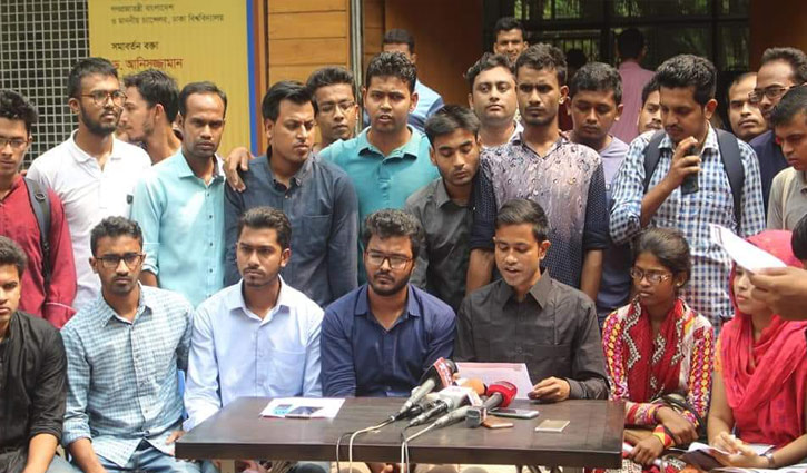 ‘Govt responsible for situation created by quota abolishment’