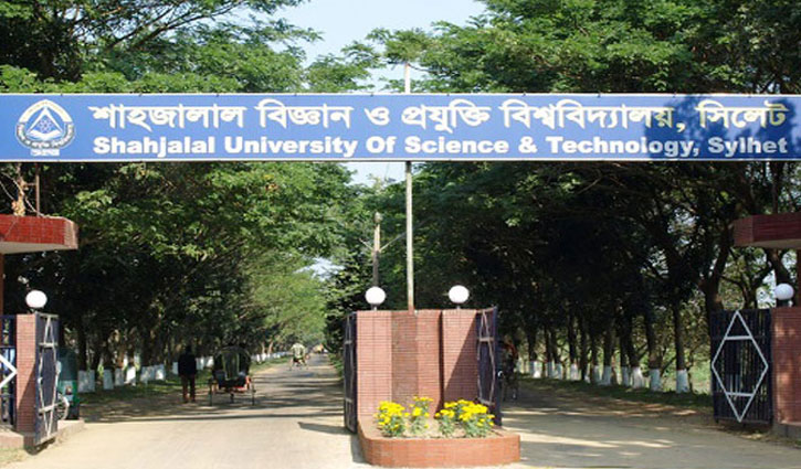শাবিতে প্রতি আসনের জন্য লড়ছেন ৪৫ জন শাবিতে প্রতি আসনের জন্য লড়ছেন ৪৫ জন