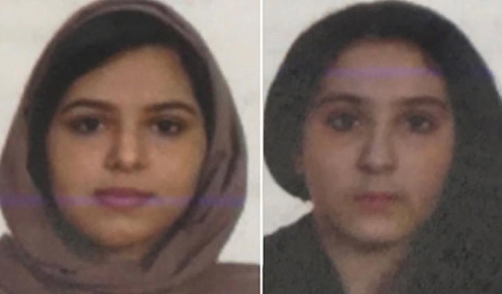 New York police probing Saudi sisters' mystery deaths