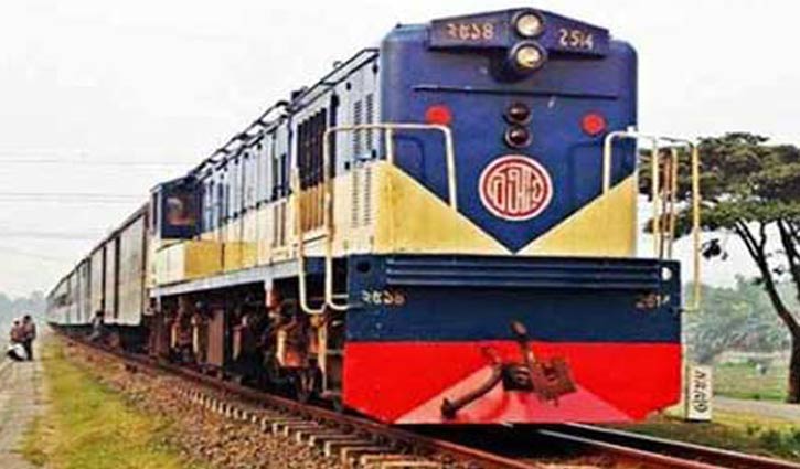 Train communication with Khulna halted