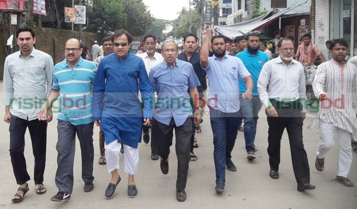 বিএনপির ঝটিকা মিছিল বিএনপির ঝটিকা মিছিল
