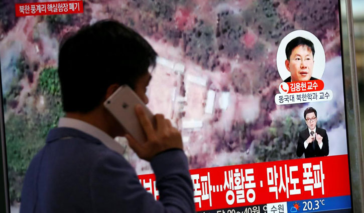 N Korea preparing nuclear test site for inspectors